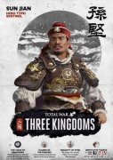 全面战争三国孙策势力 全面战争三国孙坚势力玩法技巧