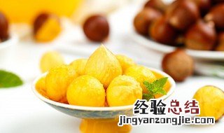 板栗的功效与作用及食用方法松子 板栗的功效与作用及食用方法