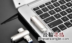 为什么台式电脑没有wlan 服务 电脑上没有wlan服务