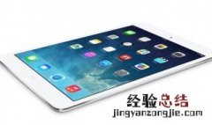 平板电脑如何装载usb存储设备 怎么装载usb存储设备