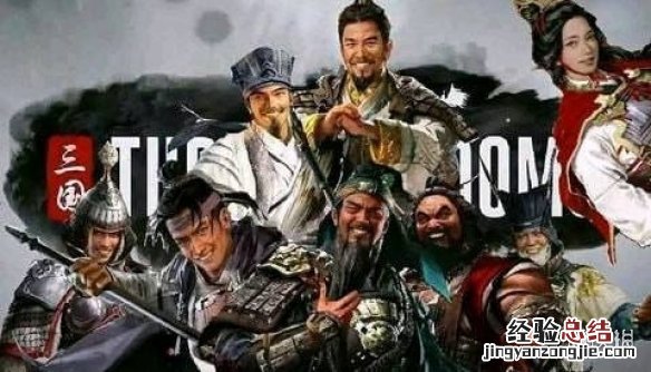 全面战争三国袁绍前中后期玩法技巧分享 袁绍玩法流程攻略