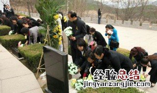 清明节为什么要扫墓祭祖10字??? 清明节为什么要扫墓祭祖