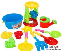 儿童沙滩玩具益处 幼儿玩沙滩的好处