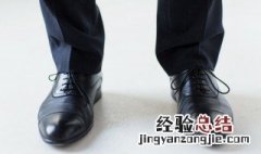 男人穿什么颜色的皮鞋好看 男人穿什么颜色皮鞋好看