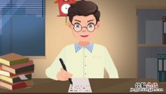 她在丛中笑全诗的意思 她在丛中笑的上一句诗是什么