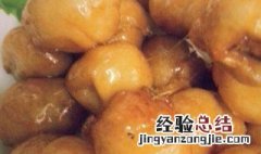 拔丝糯米枣的图片 拔丝糯米球做法步骤