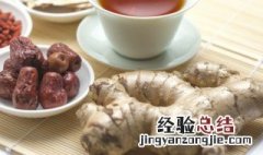 生姜浇水的正确步骤 生姜浇水方法