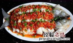 剁椒全鱼图片 剁椒全鱼步骤