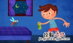 蚊子喜欢咬什么人群 蚊子喜欢咬什么人