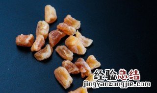 瑶柱的功效与作用及食用方法 海鲜瑶柱的营养价值