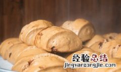 馒头的做法和配方比例 奶香馒头的做法和配方比例