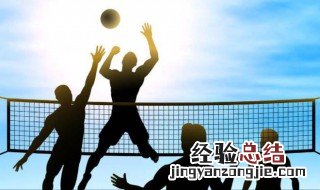 排球用哪个部位发力 排球用哪个部位发球