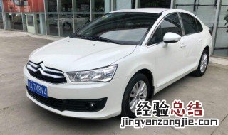 世嘉油气转换开关报警的原因是 世嘉油气转换开关报警的原因