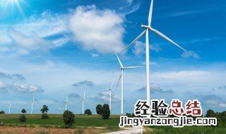 可再生能源和不可再生能源的区别是什么 可再生能源和不可再生能源的区别