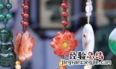 红翡翠的真假 如何鉴别红翡翠真假