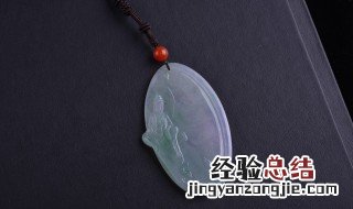 鉴别翡翠真伪的方法有几种 鉴别真假翡翠的方法