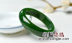 怎么样分别缅甸翡翠 缅料和缅甸翡翠有区别吗