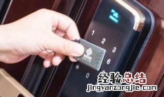 指纹解锁为什么越用越不灵敏 指纹解锁越来越不灵敏