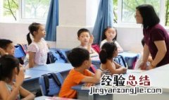 佛系的最佳解释句子 佛系的最佳解释