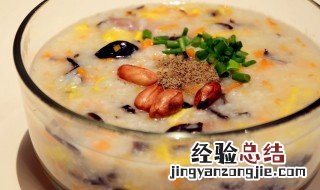 腊味砂锅粥教程 砂锅腊味饭怎么做