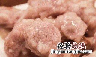 蒸嫩肉步骤 蒸肉 嫩