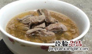 草菇瘦肉猪肝汤步骤 草菇瘦肉汤的做法大全
