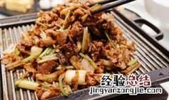炒羊肉如何做出烤羊肉味道 京味儿炒烤羊肉步骤