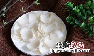 百合可以煮粥吗 药用百合可以煮粥吗