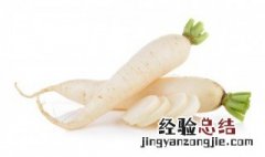 白萝卜葱白煮水的禁忌 白萝卜治咳嗽一夜见效