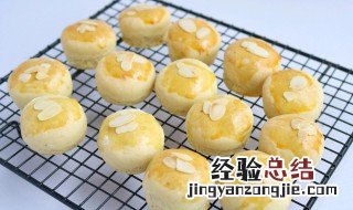 杏仁西饼怎么做 杏仁西饼怎么做才好吃