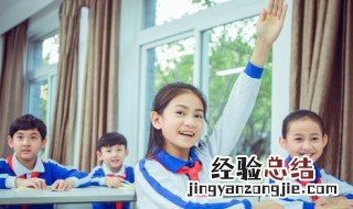 怏怏不乐什么意思解释 怏怏不乐什么意思