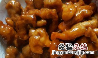 焦溜里脊的做法视频 焦溜里脊的做法