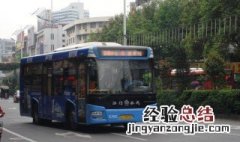 做梦开公交车是什么意思啊? 做梦自己开公交车是什么意思