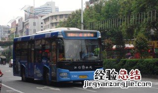 做梦开公交车是什么意思啊? 做梦自己开公交车是什么意思