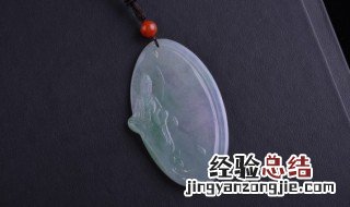 冰种老蓝水翡翠什么样子 冰天蓝与老蓝冰翡翠区别
