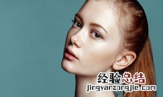 防晒乳需要卸妆吗 薇诺娜防晒乳需要卸妆吗