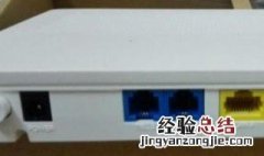 光猫一体机信号差怎么办 光猫光信号不好怎么办