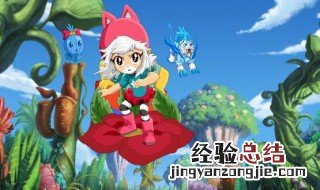 小桃是什么动漫 小桃是哪个动漫