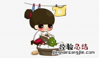 衣服要每天换完都要洗吗 换季衣服穿之前都要洗一下吗