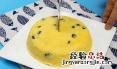 做蛋糕的教程简单 做蛋糕详细步骤