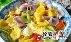 一周岁宝宝辅食蝴蝶面 一岁宝宝的蝴蝶面怎么做好吃