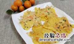 金针菇虾仁饼 金针菇虾蛋饼怎么做好吃