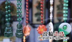 翡翠皮壳和洒金的区别 什么是洒金翡翠镯子
