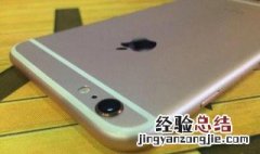 苹果手机能不能用电信卡 苹果手机能不能用电信卡看哪里
