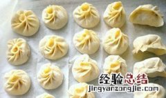 三鲜肉烫面包子 鲜肉烫面包做法步骤