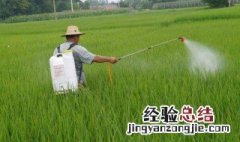 氯氟氰菊酯对人有害吗0.6% 氯氟氰菊酯对人有害吗