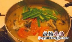 湘菜黄骨鱼汤怎么做好吃 湘菜黄骨鱼汤怎么做
