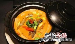 泥鳅炖鸡蛋的做法 泥鳅炖蛋教程