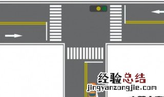 t型路口左转弯与直行车怎样行驶