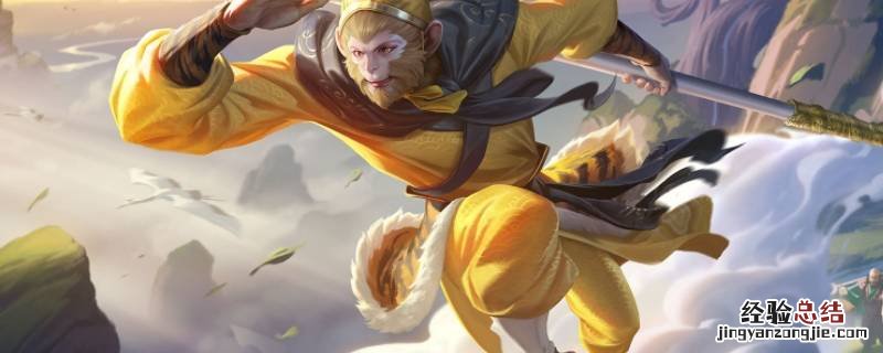 猴行者的形象最早出现于 西游记猴行者形象来源